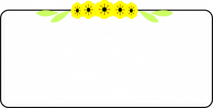 Yellow-Border-Frame-PNG-Image-420x214.png