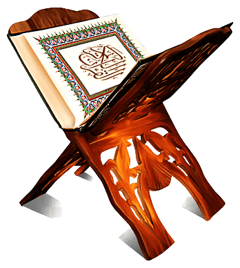 png-clipart-quran-quran-thumbnail-removebg-preview (1).png