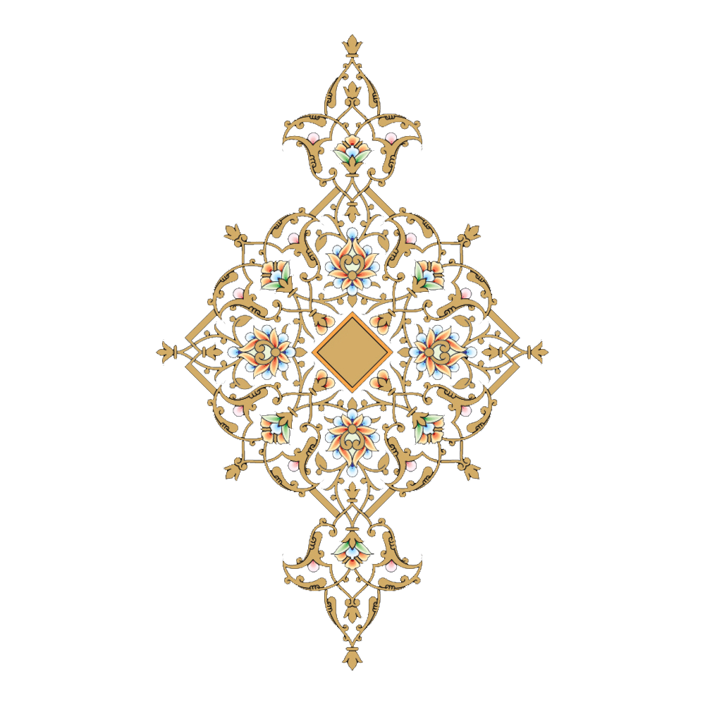 islamic naqash 1 (1).png