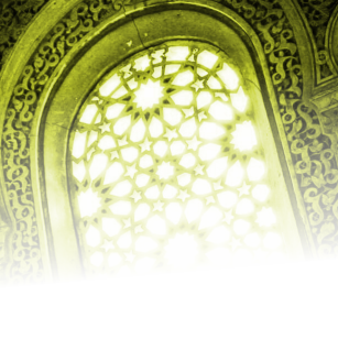 islamic pngs Thefreepng (32).png