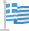F89f1ada7 Greece