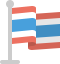 Thailand Flag