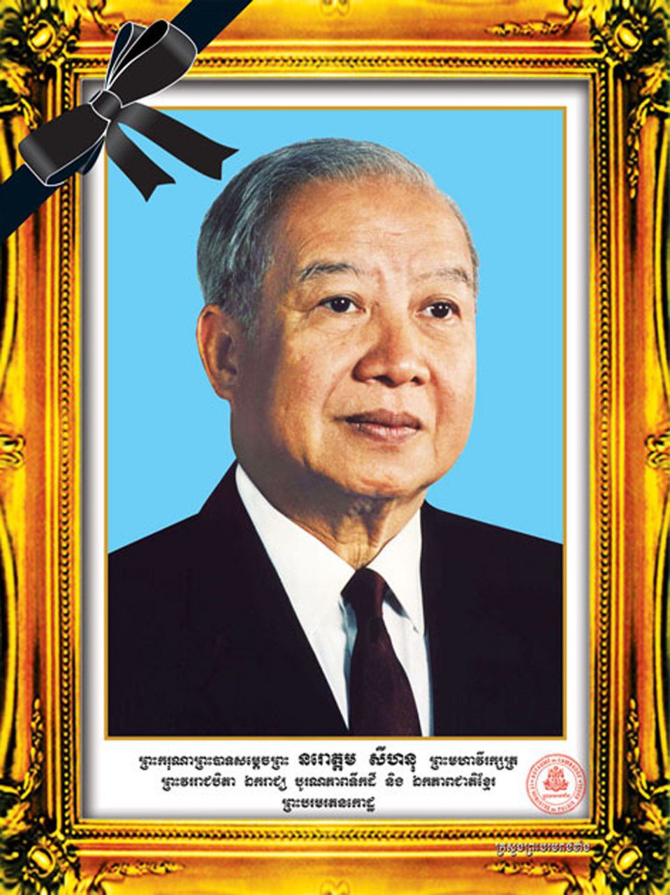 2023-10-10_14-58-00 (2).jpg