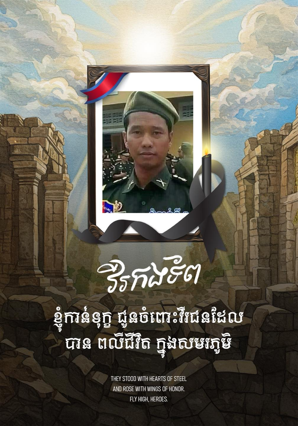 524446122_792835243074028_251926 (2).png