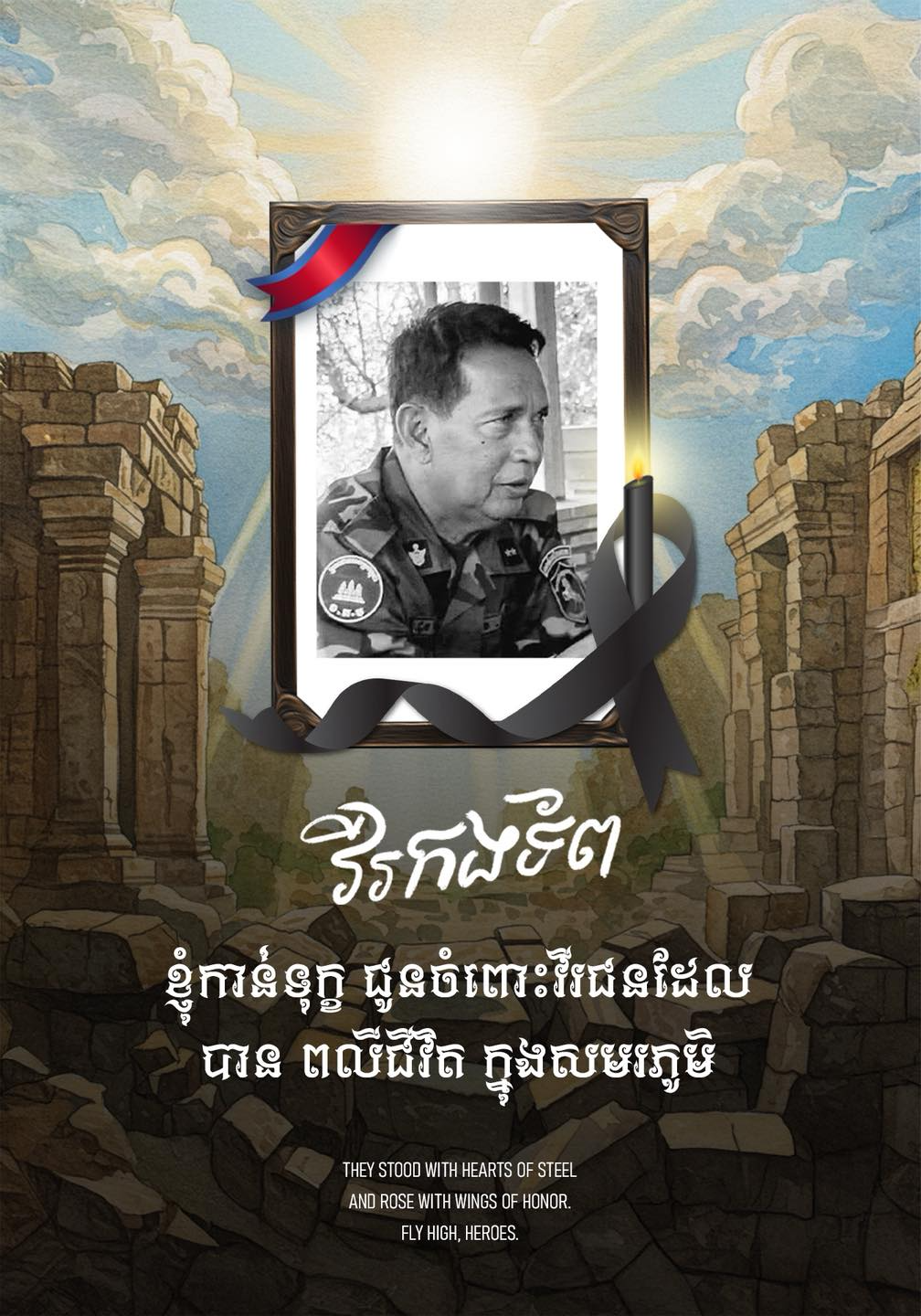 525217442_792835283074024_531870 (2).png