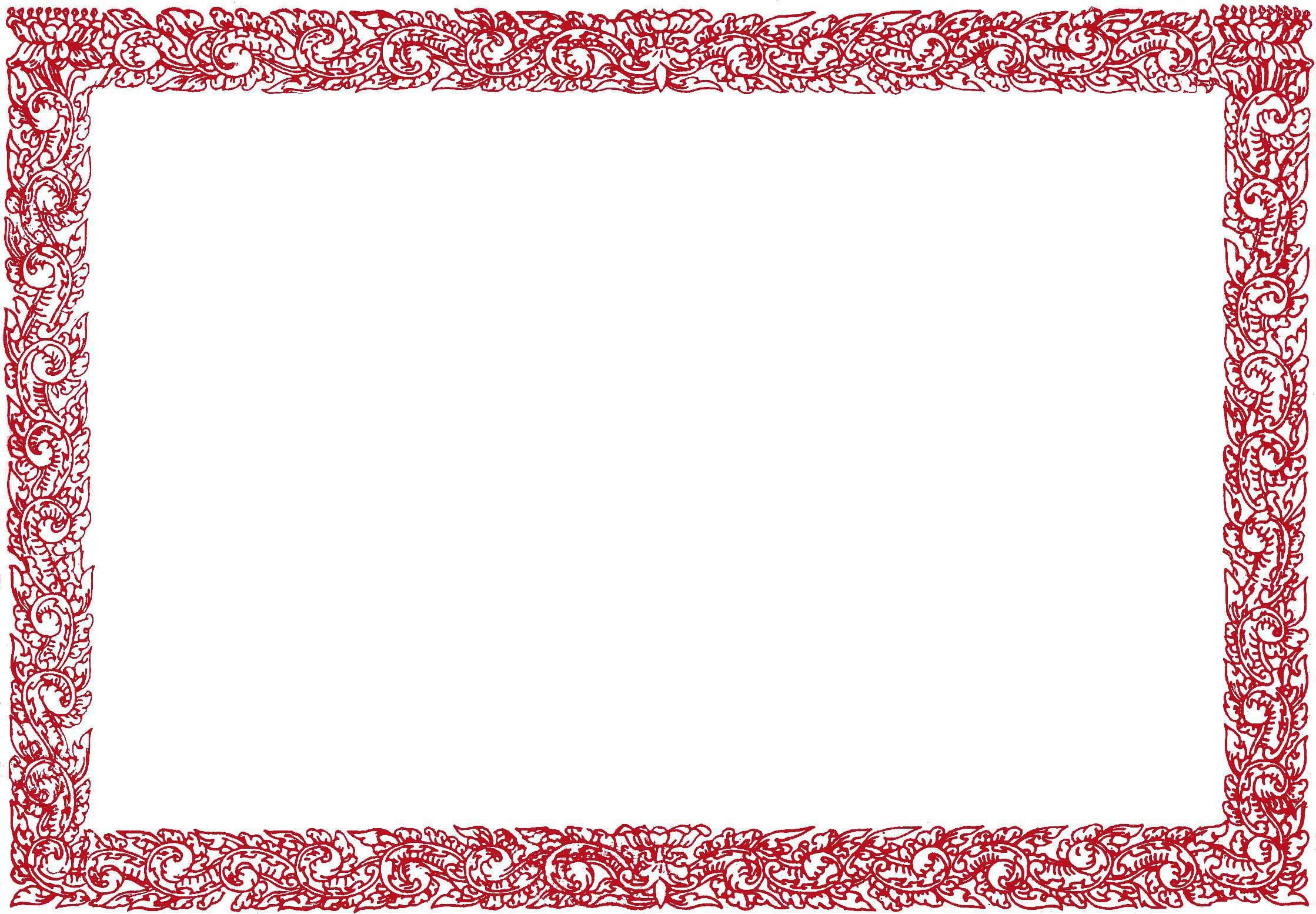 Border Frame - kbach khmer frame - 2238x1554.jpg