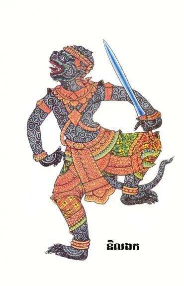 file 370x575_005756.jpg