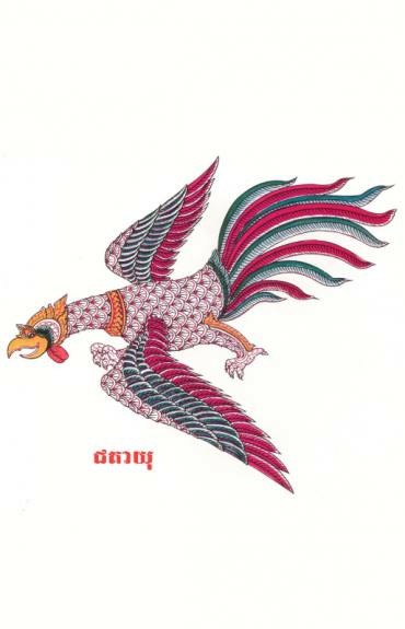 file 370x575_005960 (2).jpg