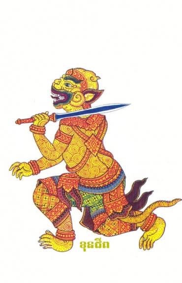 file 370x575_008626.jpg