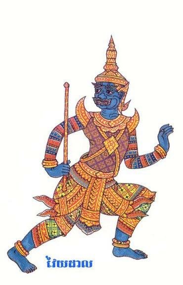 file 370x575_009613 (2).jpg