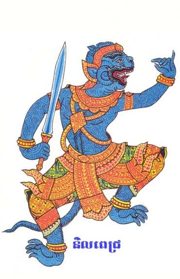 file 370x575_009619 (2).jpg