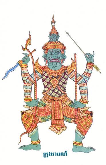 file 370x575_009625 (2).jpg