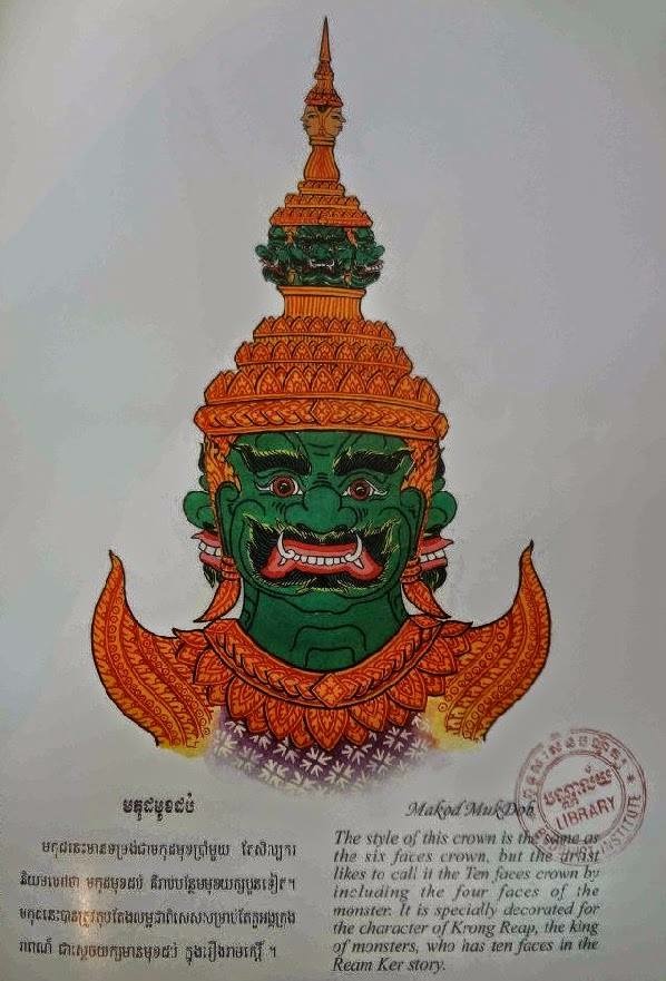 file 598x881_009598.jpg