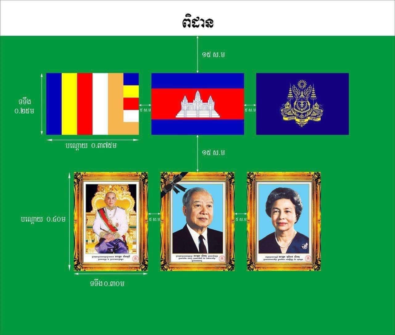 Img-Web-Site-Website-Internet