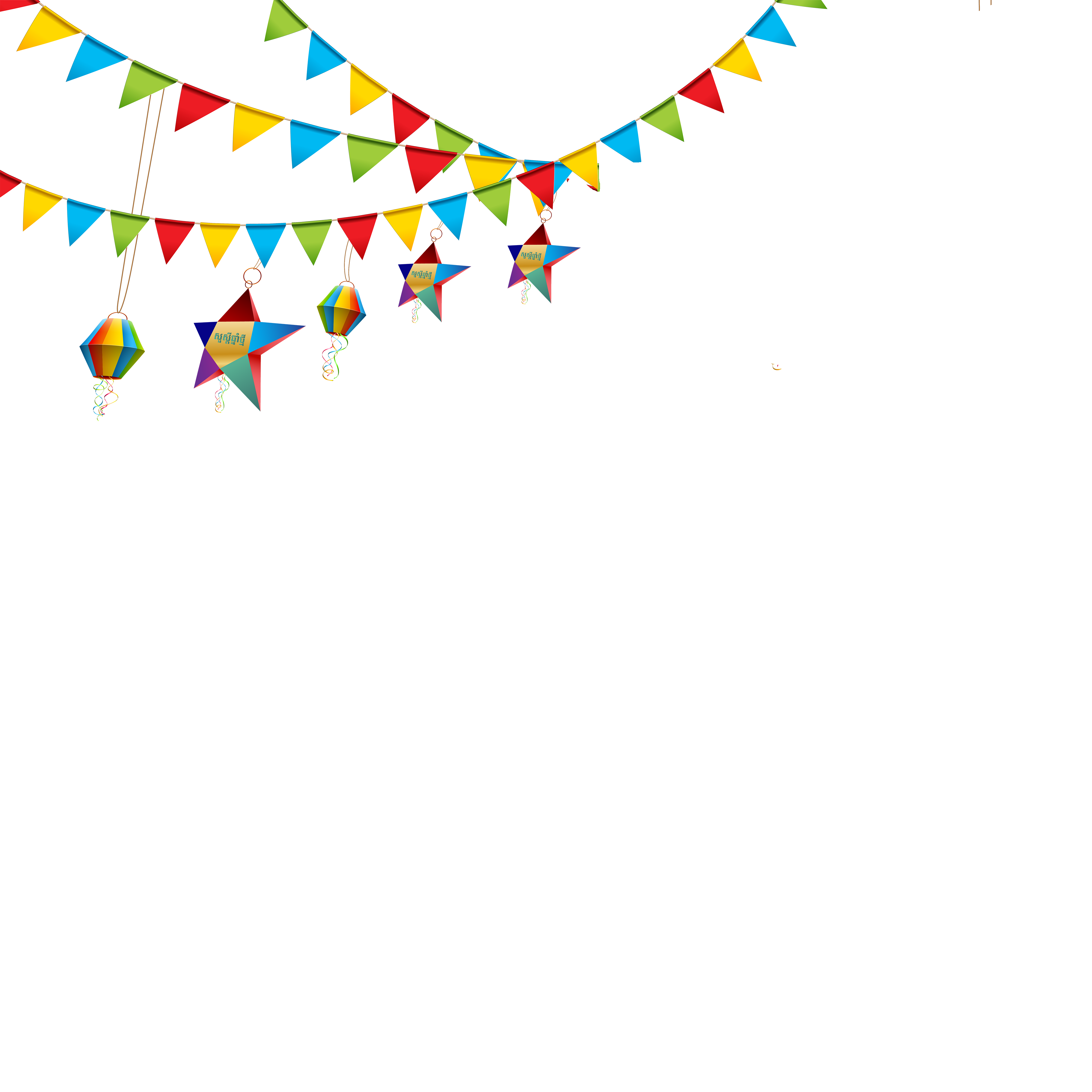 IT168-2024 (1) (2).png