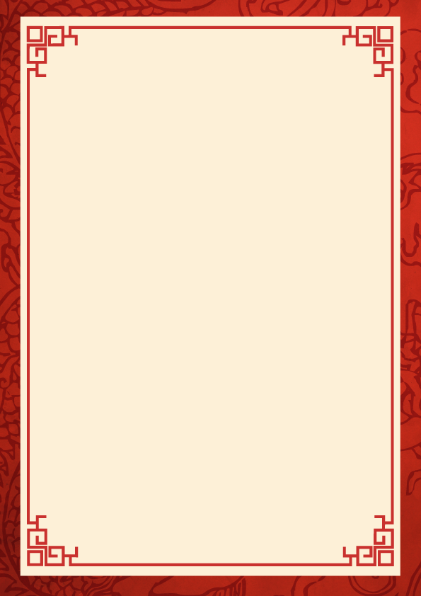 JINLIN chinese restaurant menu (3).png