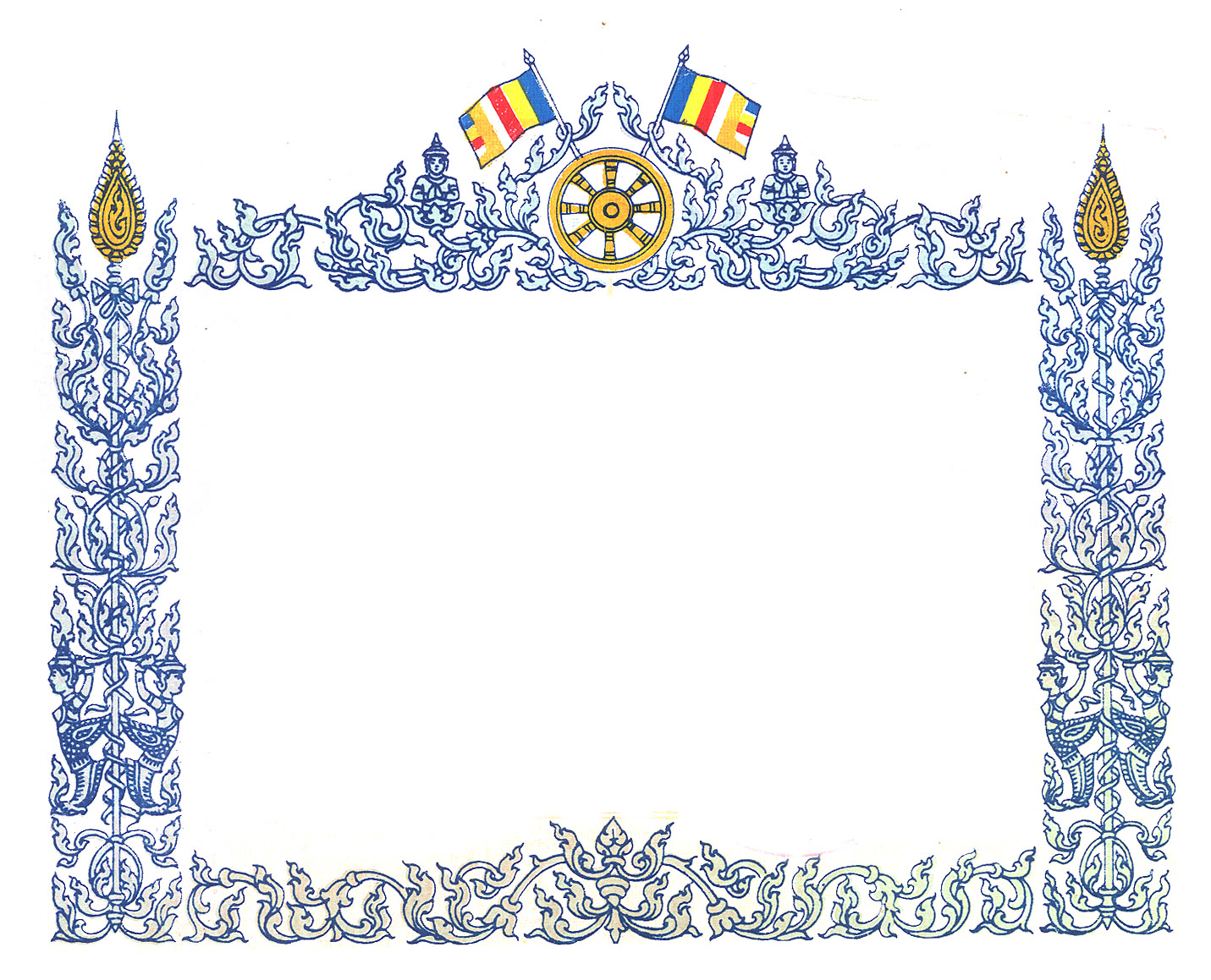 Khmer IT168 Border 73 - 2338x1700 (54).jpg