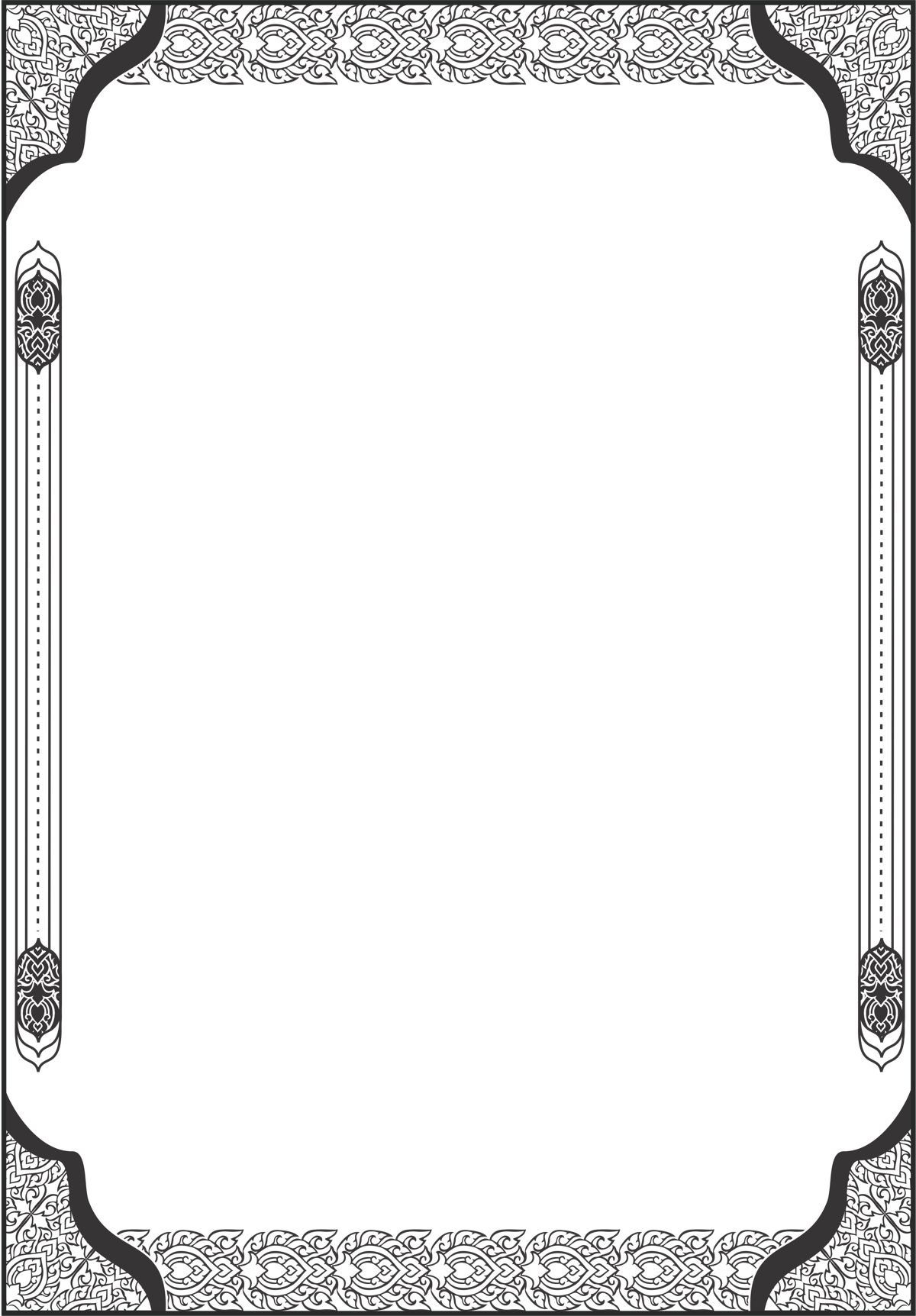 Khmer Photo Border Kbach Khmer Frame 13 - 1200x1724.png