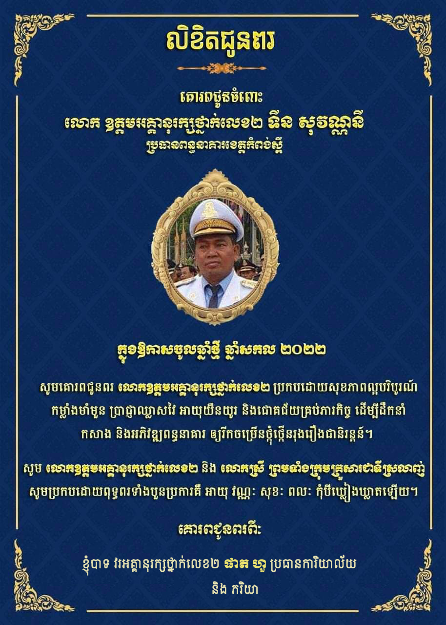 photo_2021-12-29_13-09-44 copy.JPG