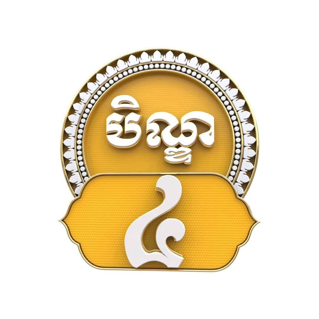 photo_2023-09-18_10-27-12 - Copy.jpg