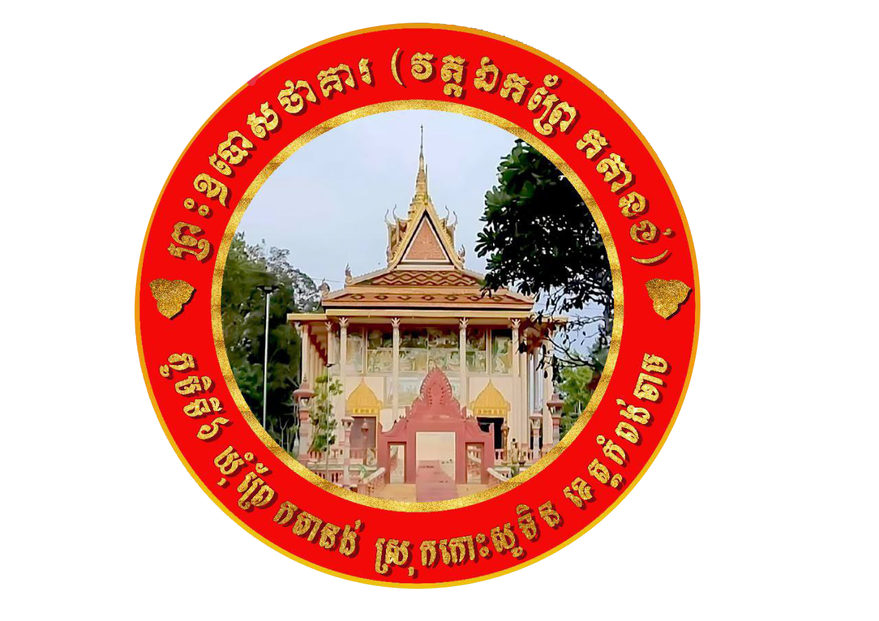 photo_2023-11-24_16-33-47 copy.png