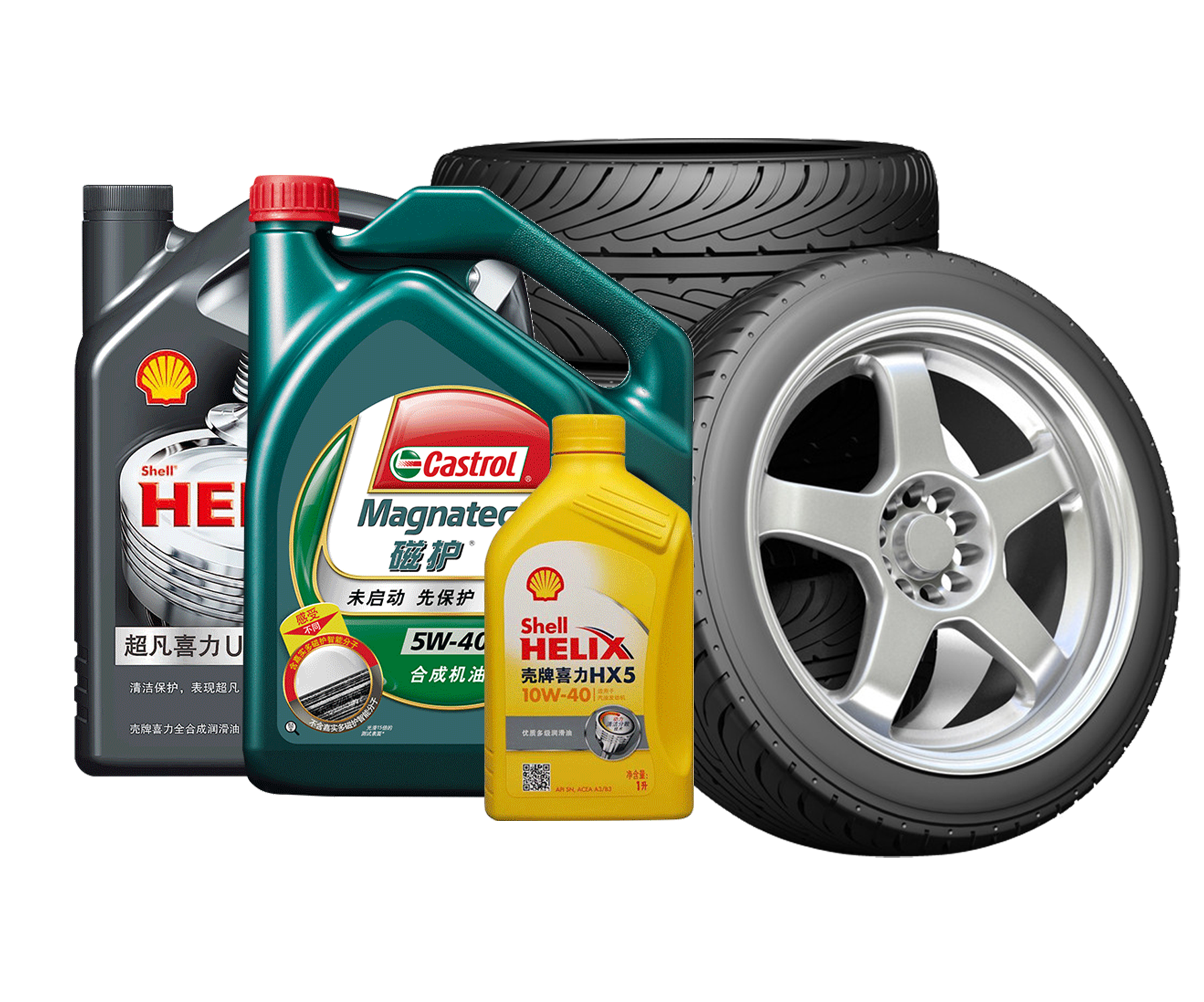 PNGKH_00000479 (5).png