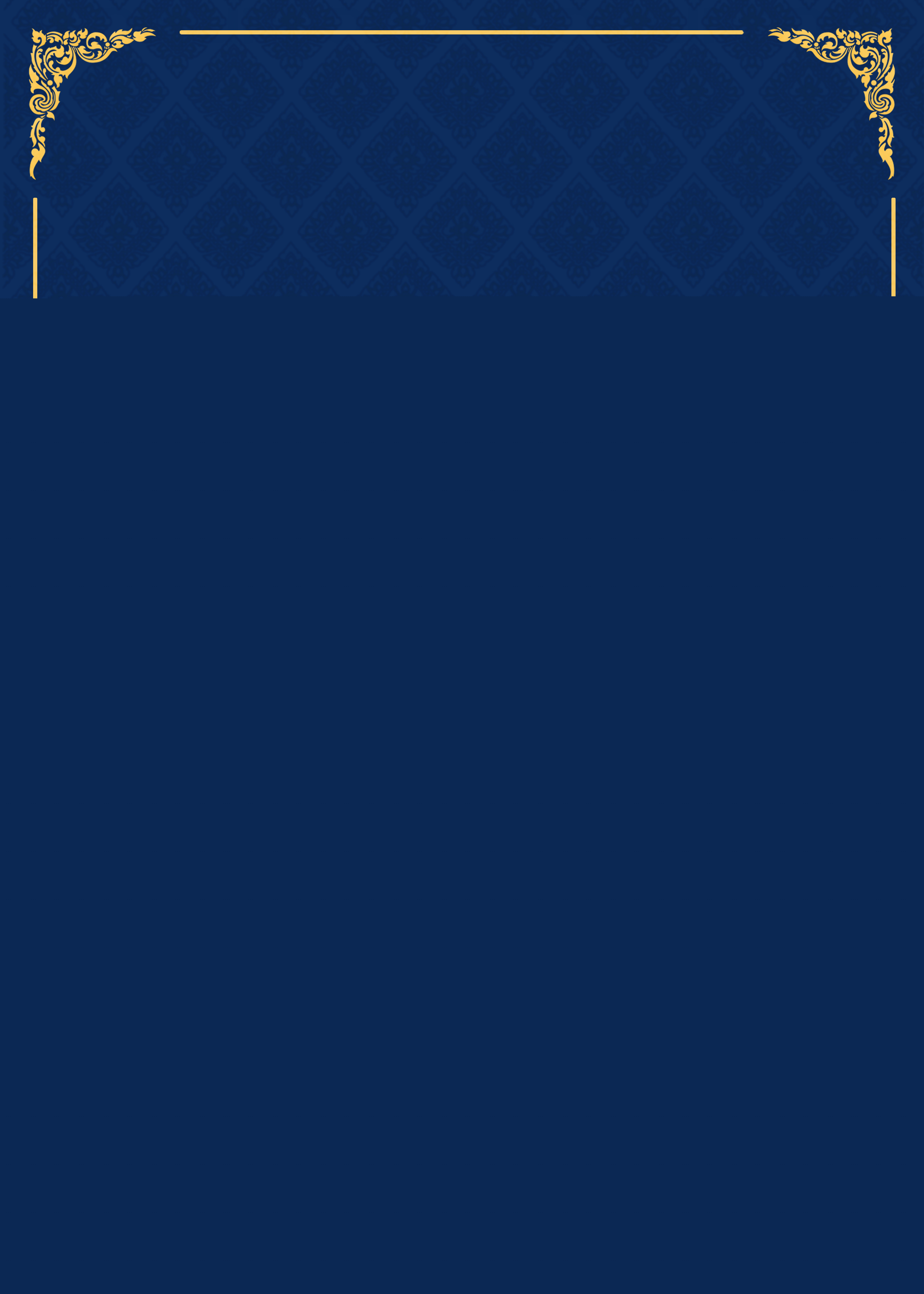 —Pngtree—kbach khmer-pattern cambodia_1293616 (7).jpg