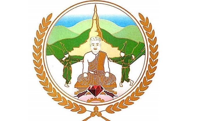 ខេត្ត ប៉ៃលិន (3).jpg