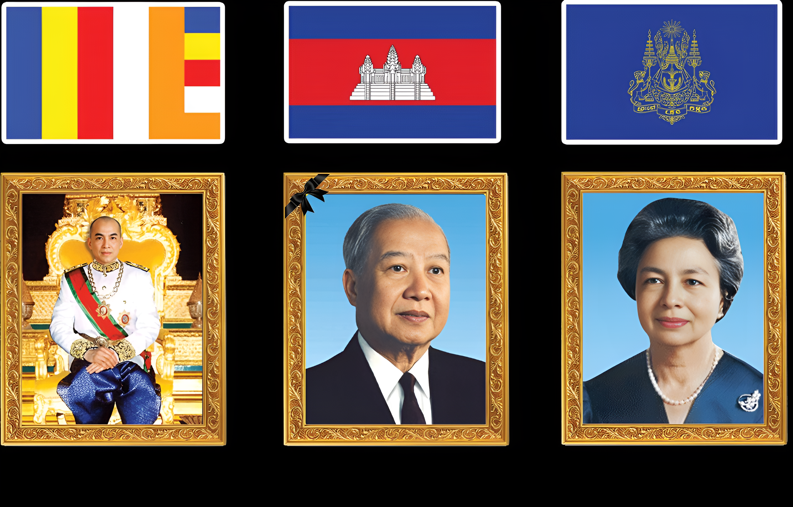 ព្រះឆាយាល័ក្ខ ច្បាស់