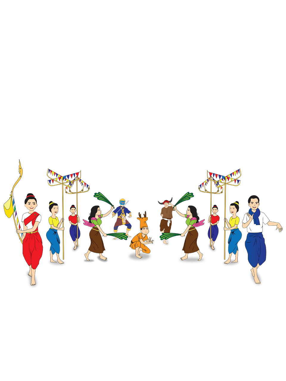 របាំត្រុដិ (2)