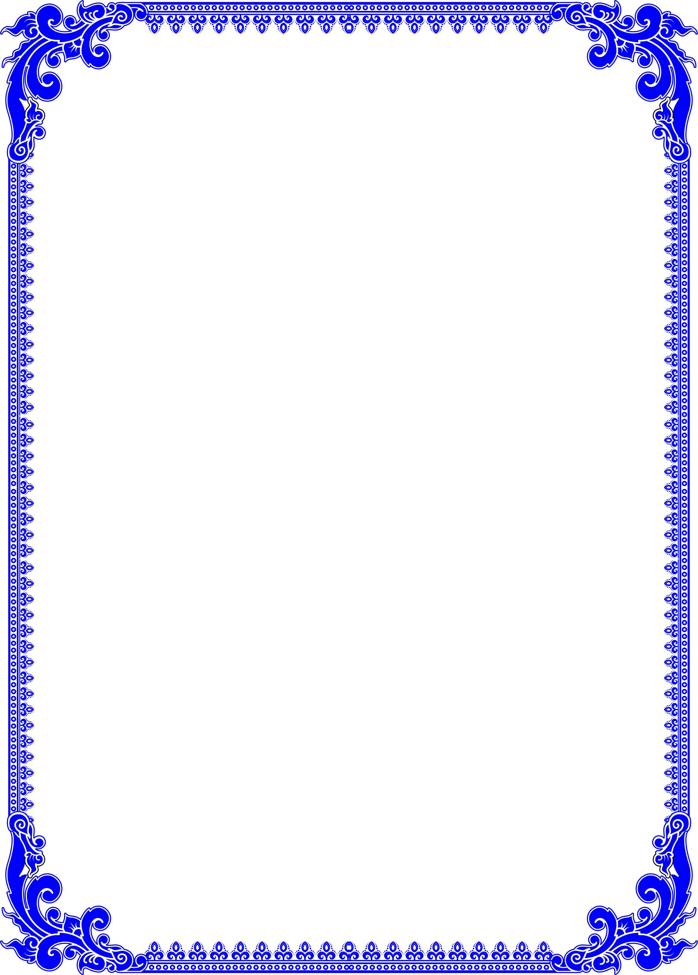ស៊ុមធៀបបុណ្យ2023