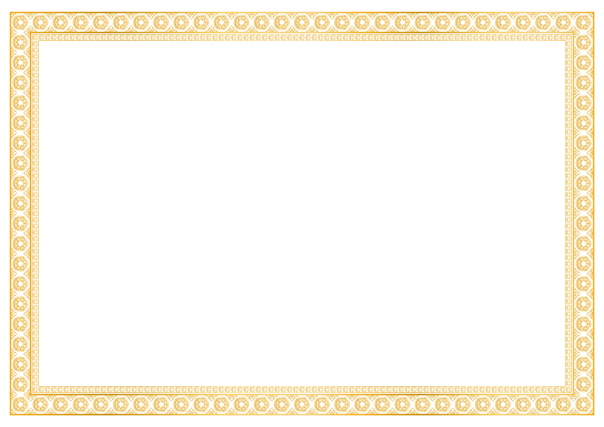 ស៊ុមព័ទ្ធជុំវិញ