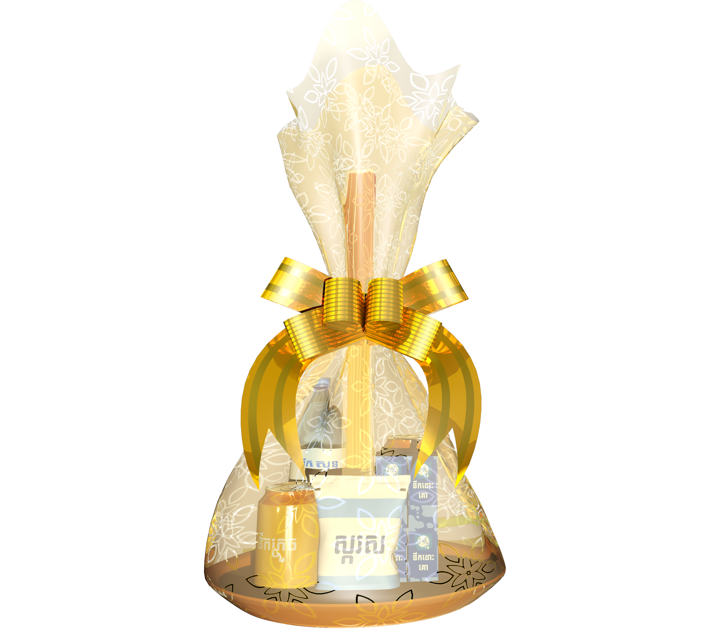 ស្លាដក (1)