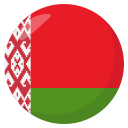 1f1e7-1f1fe.png