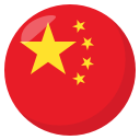 1f1e8-1f1f3.png