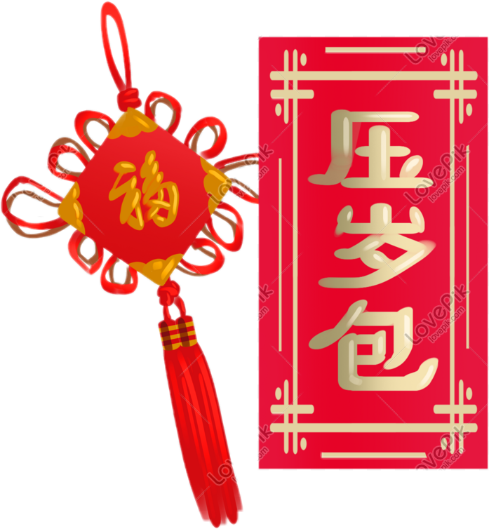 Rakhi  (41).png