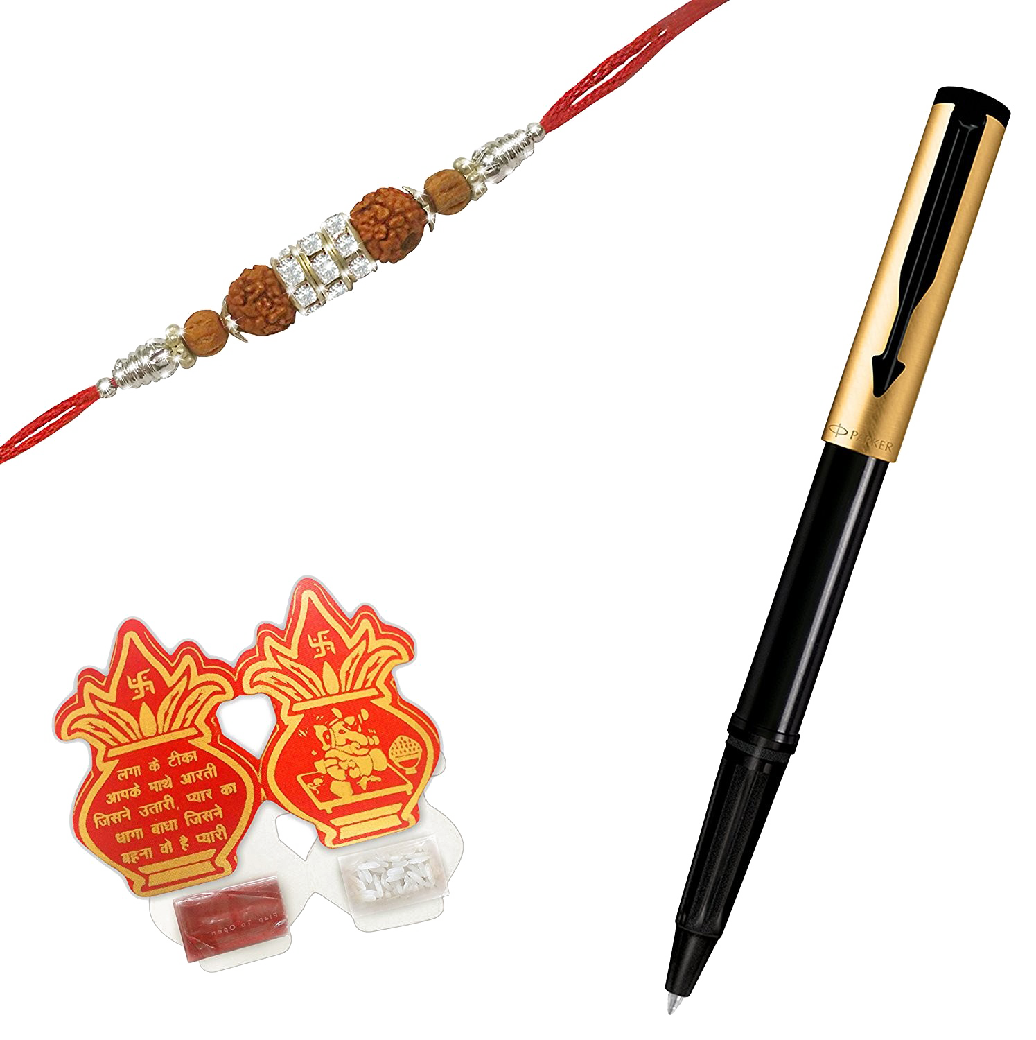 Rakhi  (88).png