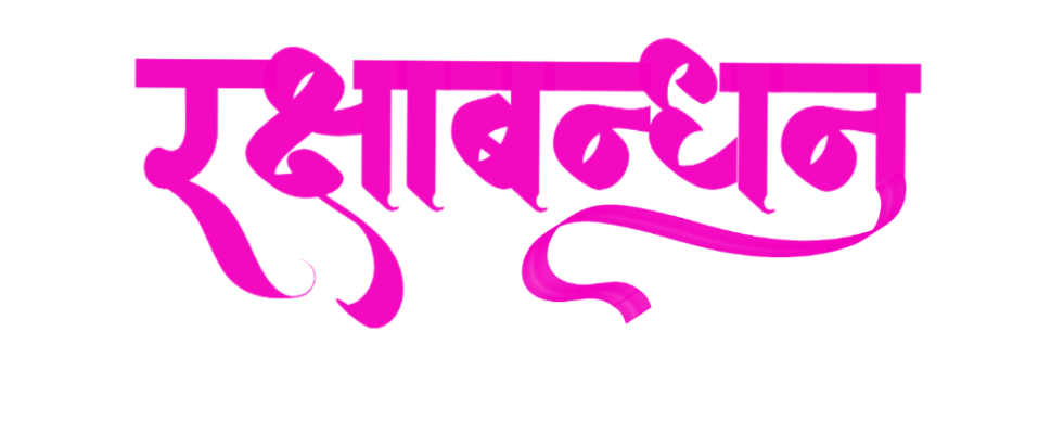 Text  (11).png