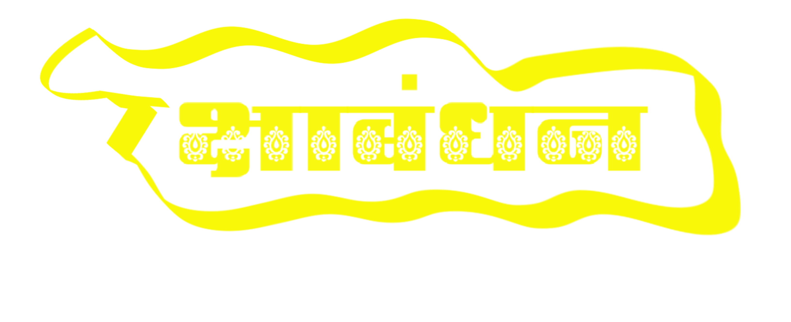 Text  (12).png