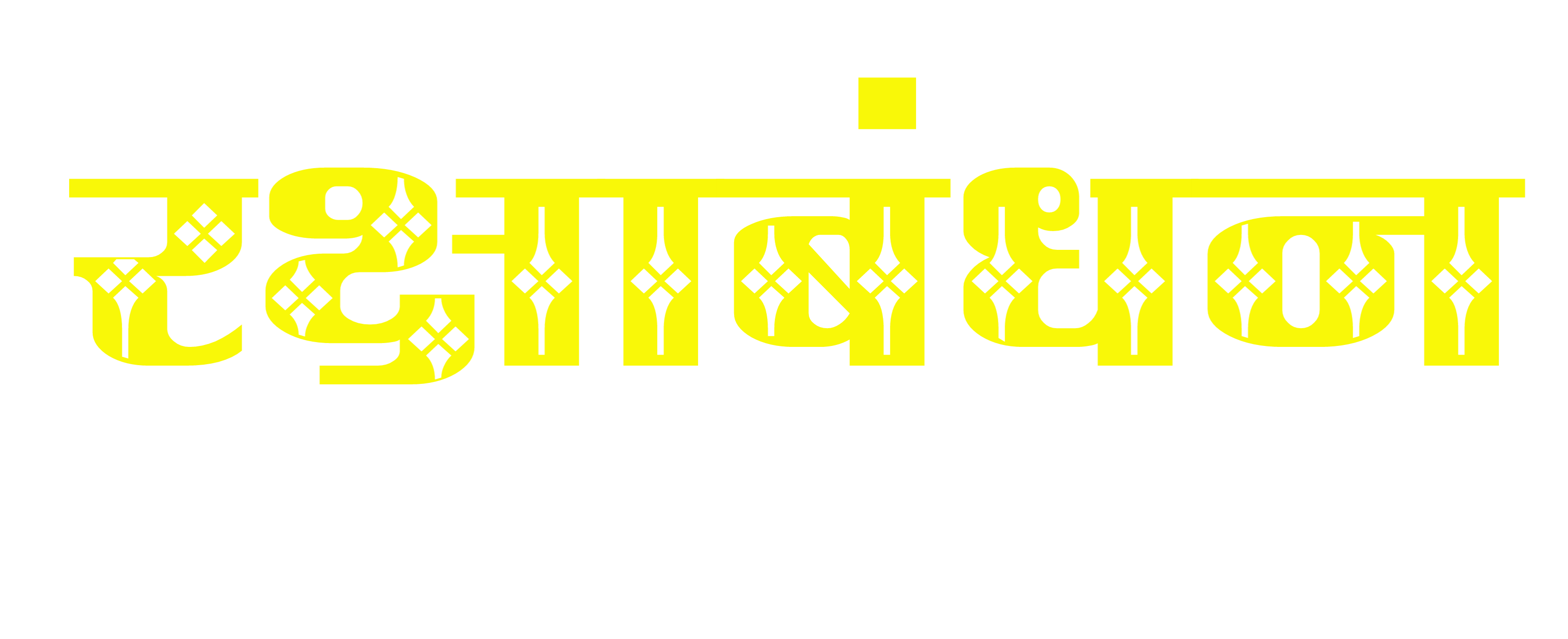 Text  (14).png
