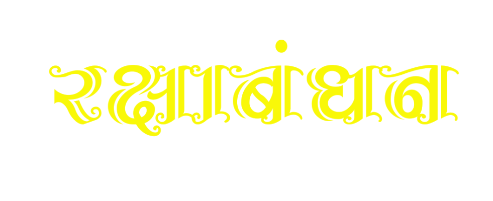 Text  (15).png