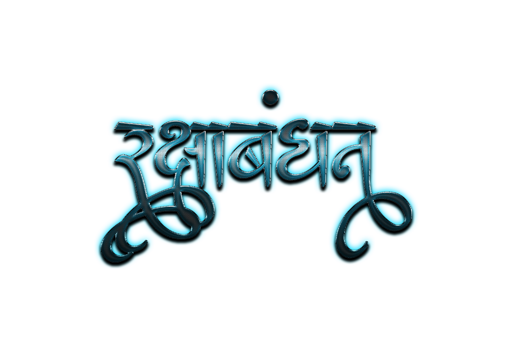 Text  (26).png
