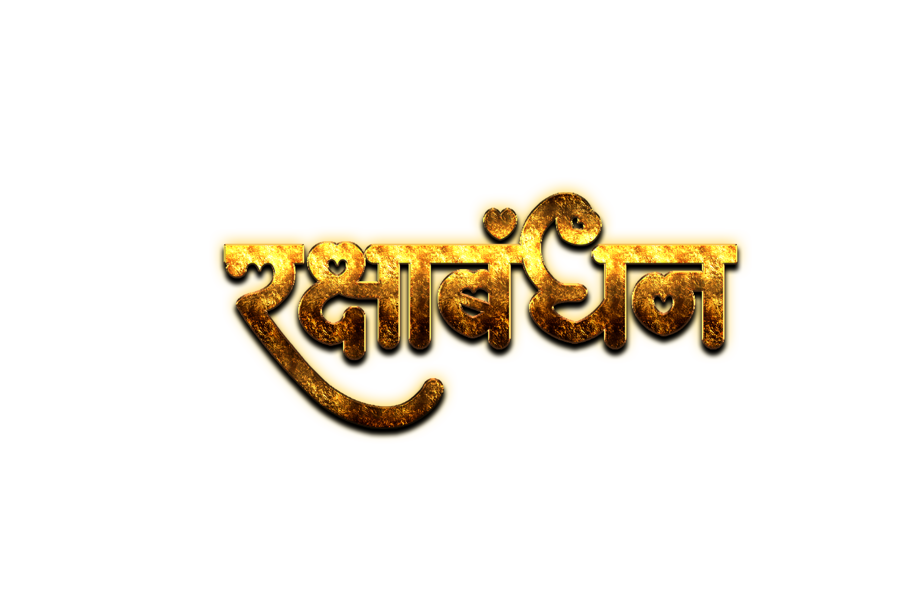 Text  (28).png