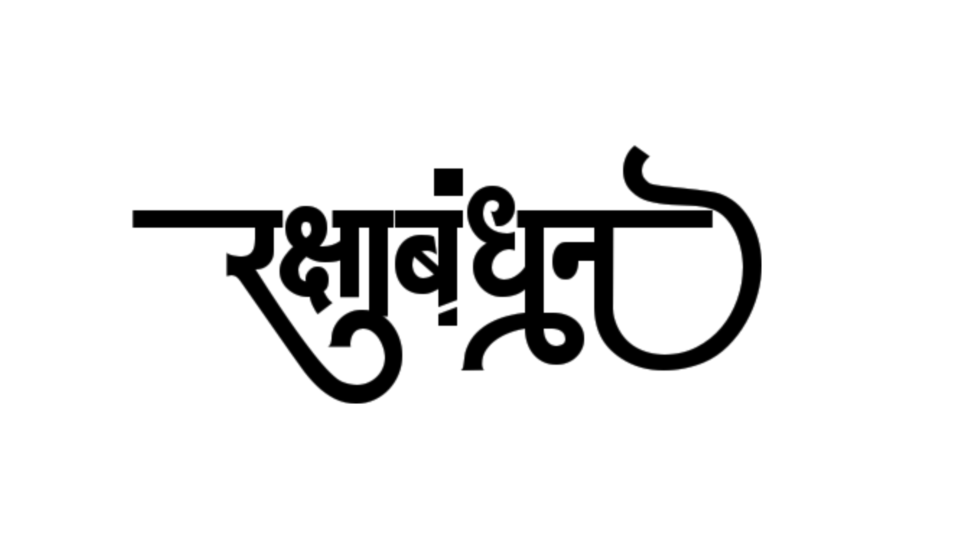 Text  (45).png
